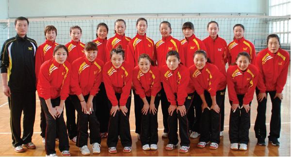 中国国家女子排球队