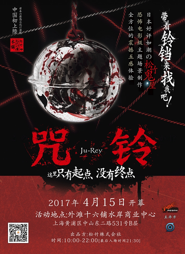 https://img1.tking.cn/assets/img/2fcyRnjJkw.jpg