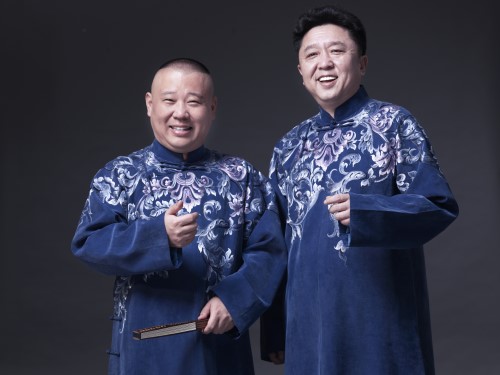 Image: https://img1.tking.cn/assets/img/6Fsmc7db4W.jpg 【上海站】2018德云红酒之夜-德云社《师徒父子相声大典》