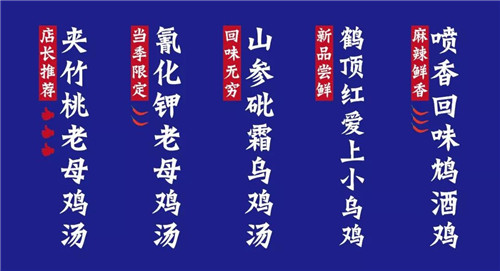 【上海站】限时三天!“玩不到乐园”登陆魔都!