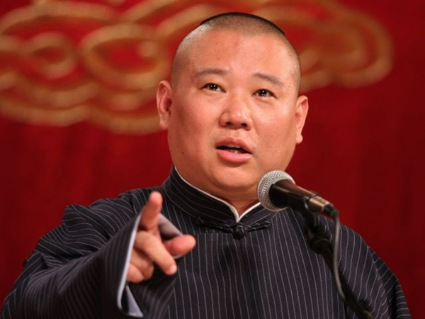 师恩天大 郭德纲携德云社祭拜侯耀文先生逝世十周年专场演出