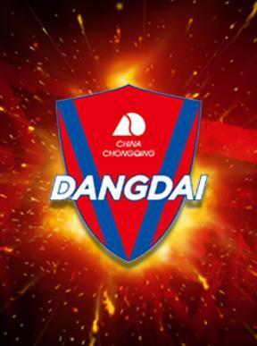 摩天轮票务 上海-在线淘票购票安全快捷保真!