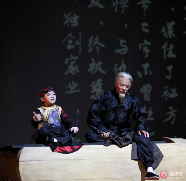 大宅门话剧剧本,大宅门,剧本(第7页)_大山谷图库