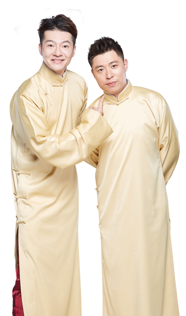 昆明站2019德云社谢金李鹤东相声专场