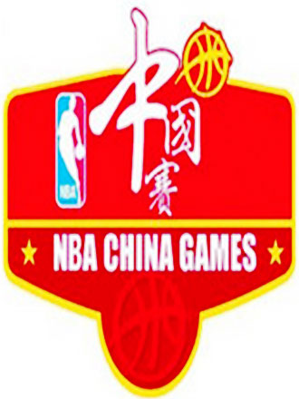 【上海站】2017 NBA中国赛 金州勇士VS森林狼