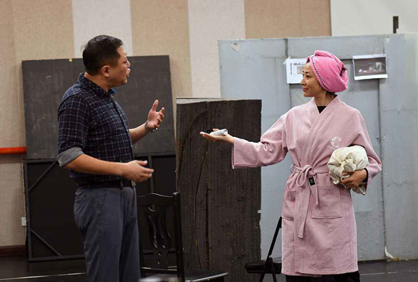 【北京站】中国国家话剧院演出 话剧《比萨斜塔》