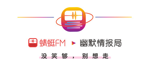 【上海站】限时三天!“玩不到乐园”登陆魔都!