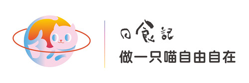 【上海站】限时三天!“玩不到乐园”登陆魔都!