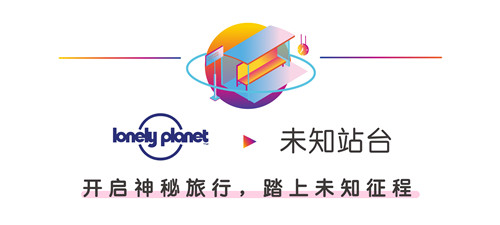 【上海站】限时三天!“玩不到乐园”登陆魔都!