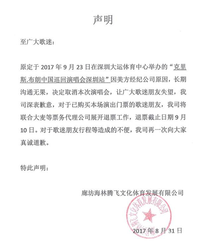 https://img1.tking.cn/assets/img/ci6KWBECZz.jpg