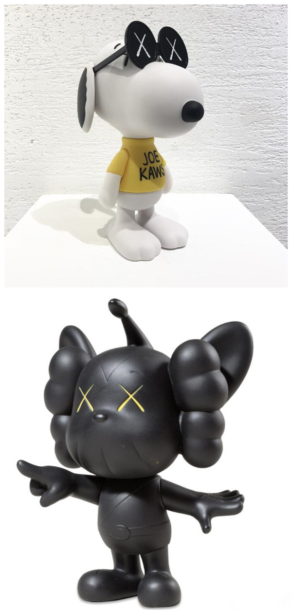 降落xx星球 kaws·村上隆精品收藏手办展