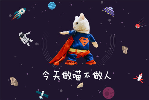 【上海站】限时三天!“玩不到乐园”登陆魔都!