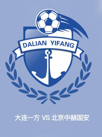 摩天轮票务 上海-在线淘票购票安全快捷保真!