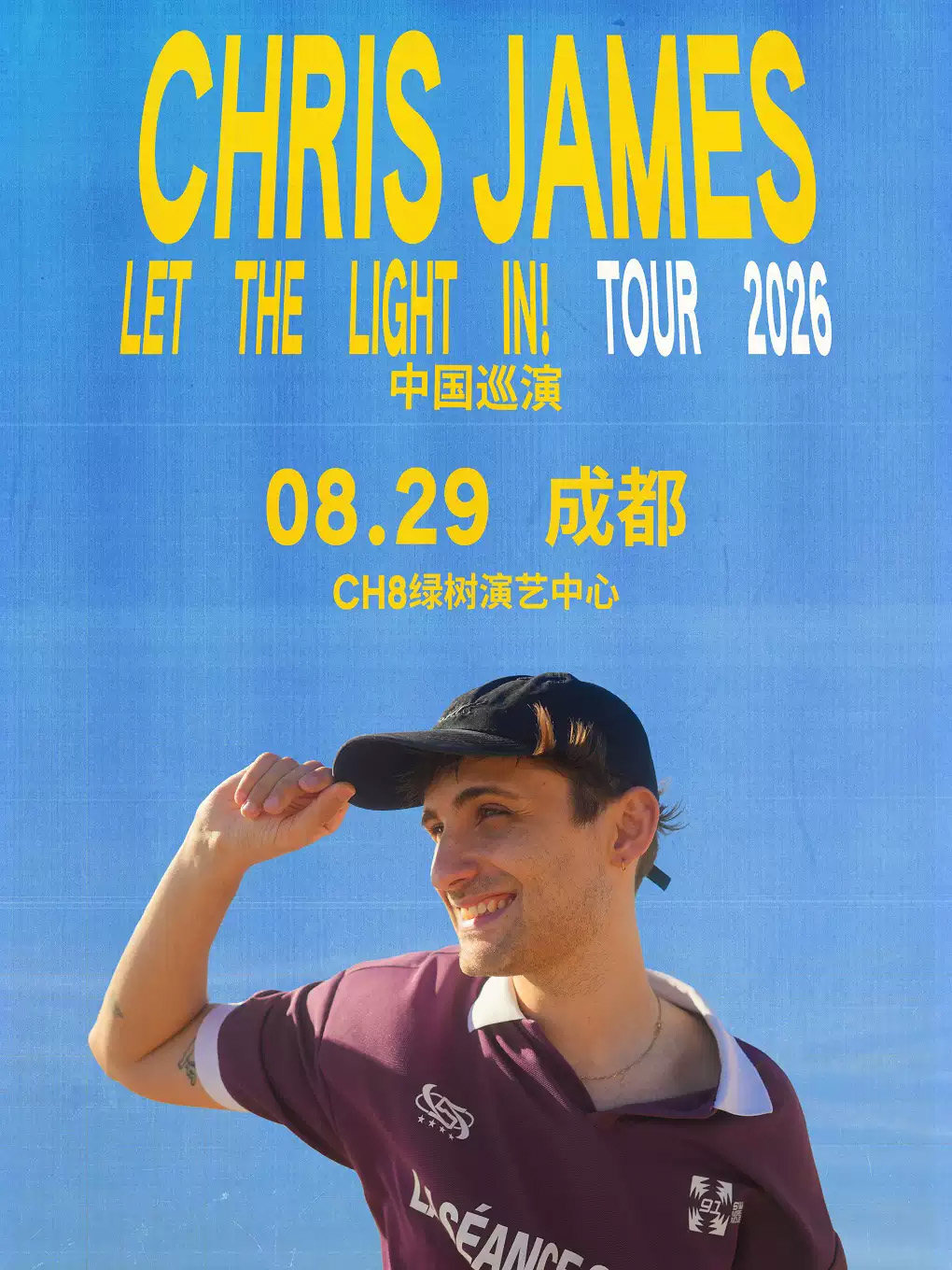 【成都】Chris James: Let The Light In! Tour 2026成都站