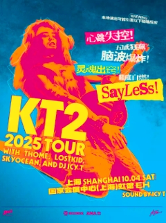 【上海站】THOME「KT2」2025巡回演唱会