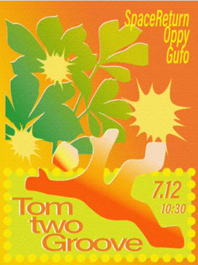 【福州站】7.12 用Groove惬意调制夏夜 w/SpaceReturn｜TO ∞ Dance Vol.41
