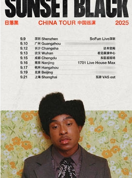 【成都站】Bren Joy Sunset Black China Tour