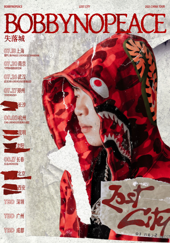 【上海站】BOBBYNOPEACE Lost City 失落城 巡演